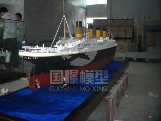 漳平市船舶模型