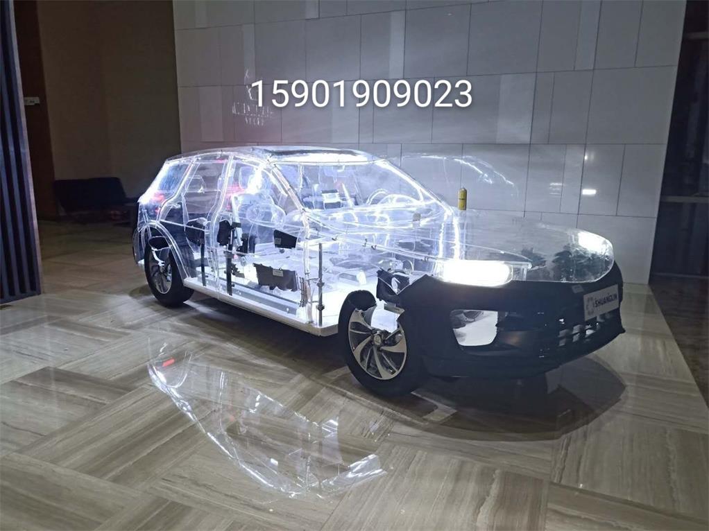 漳平市透明汽车模型